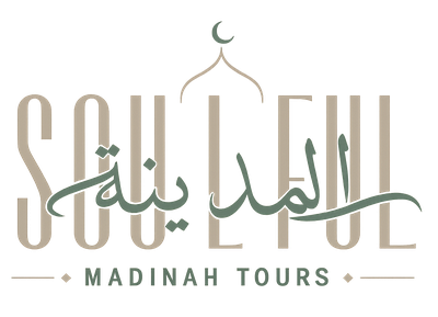 Soulful Medinah