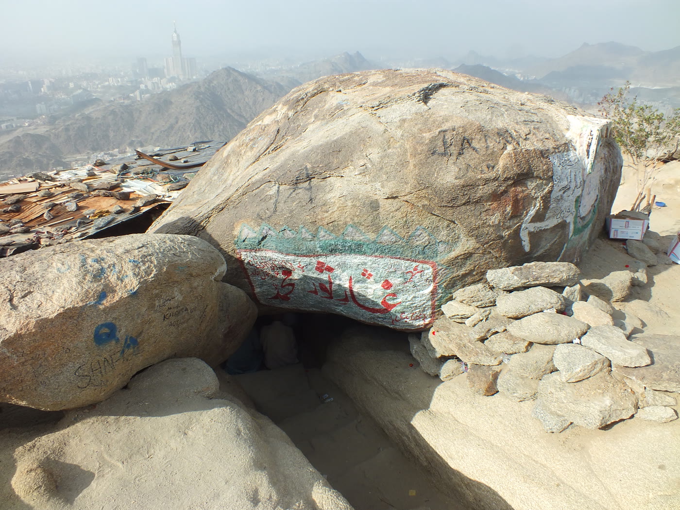 Jabal Thawr