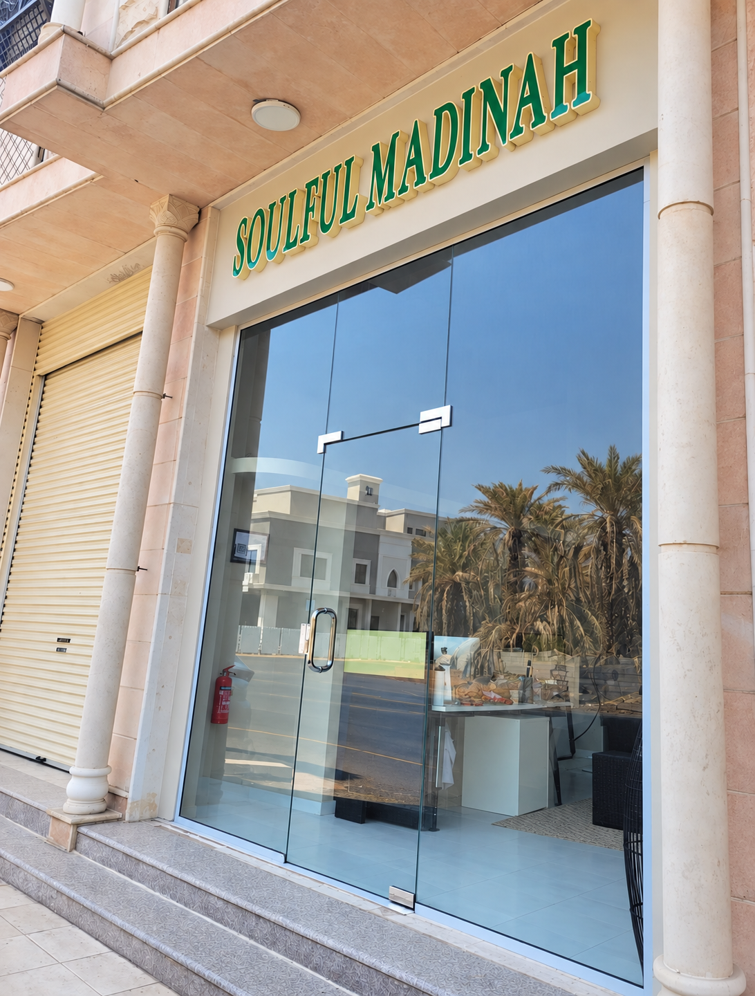 Soulful Madinah storefront